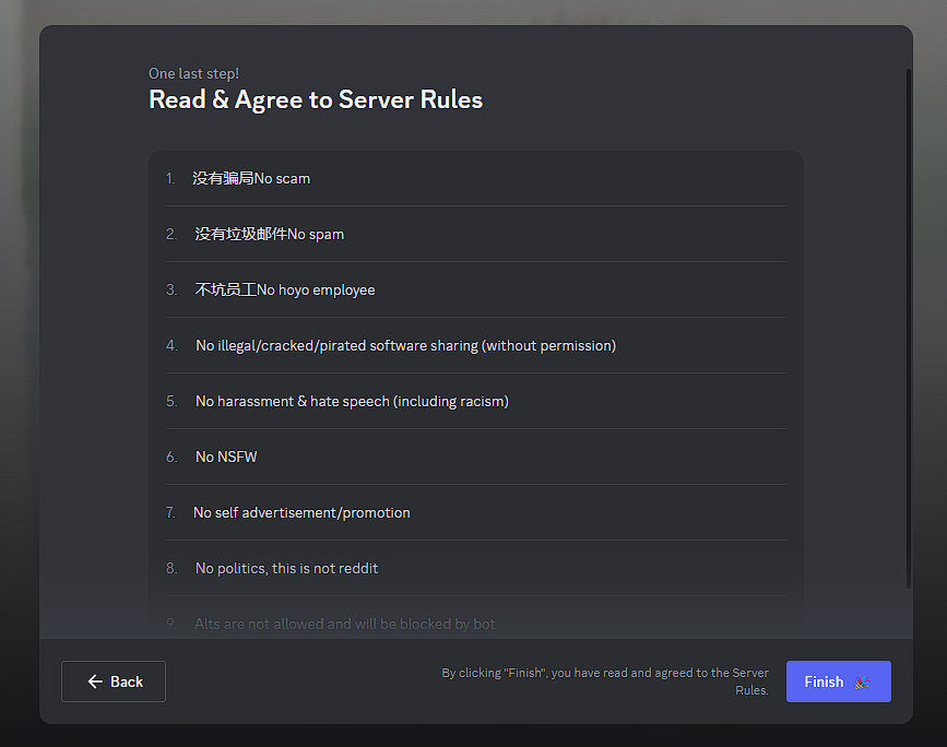 Join Server