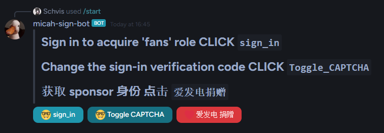 Sign-in